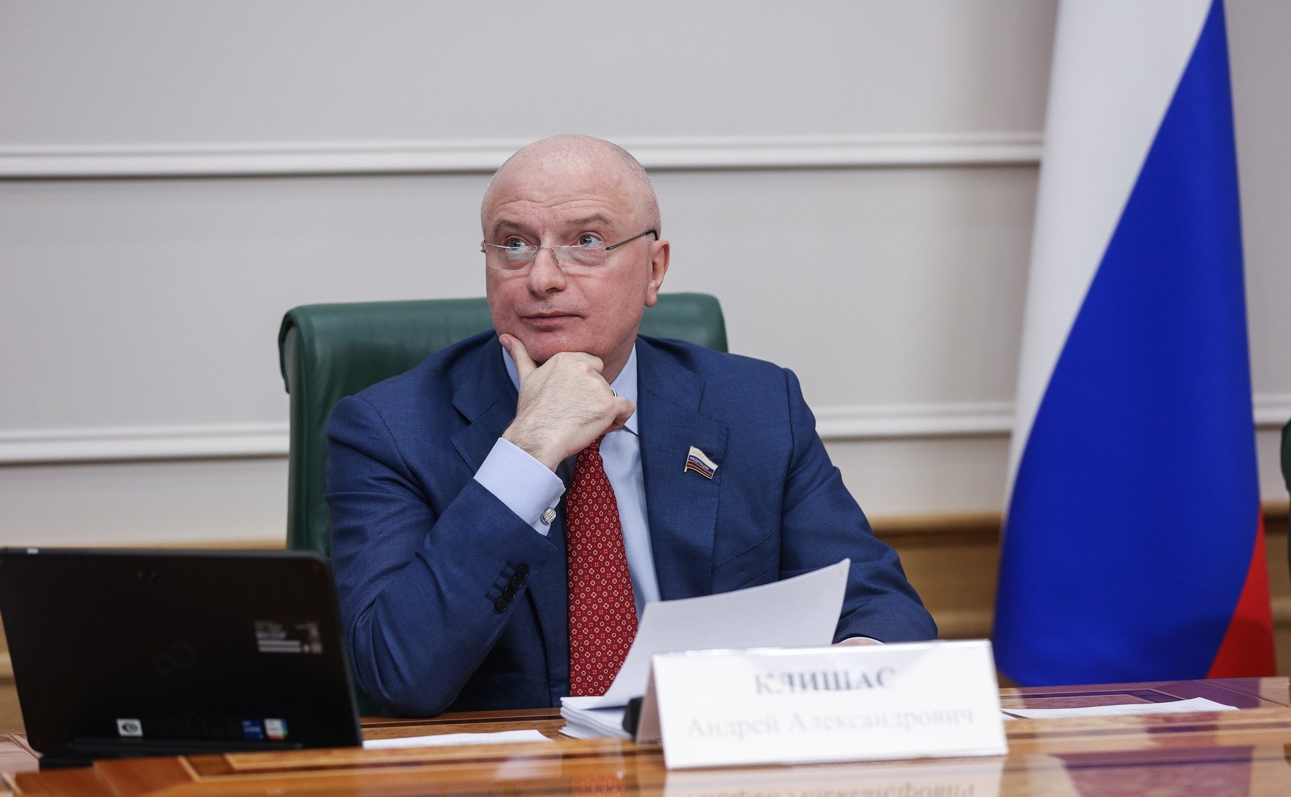 Андрей Клишас