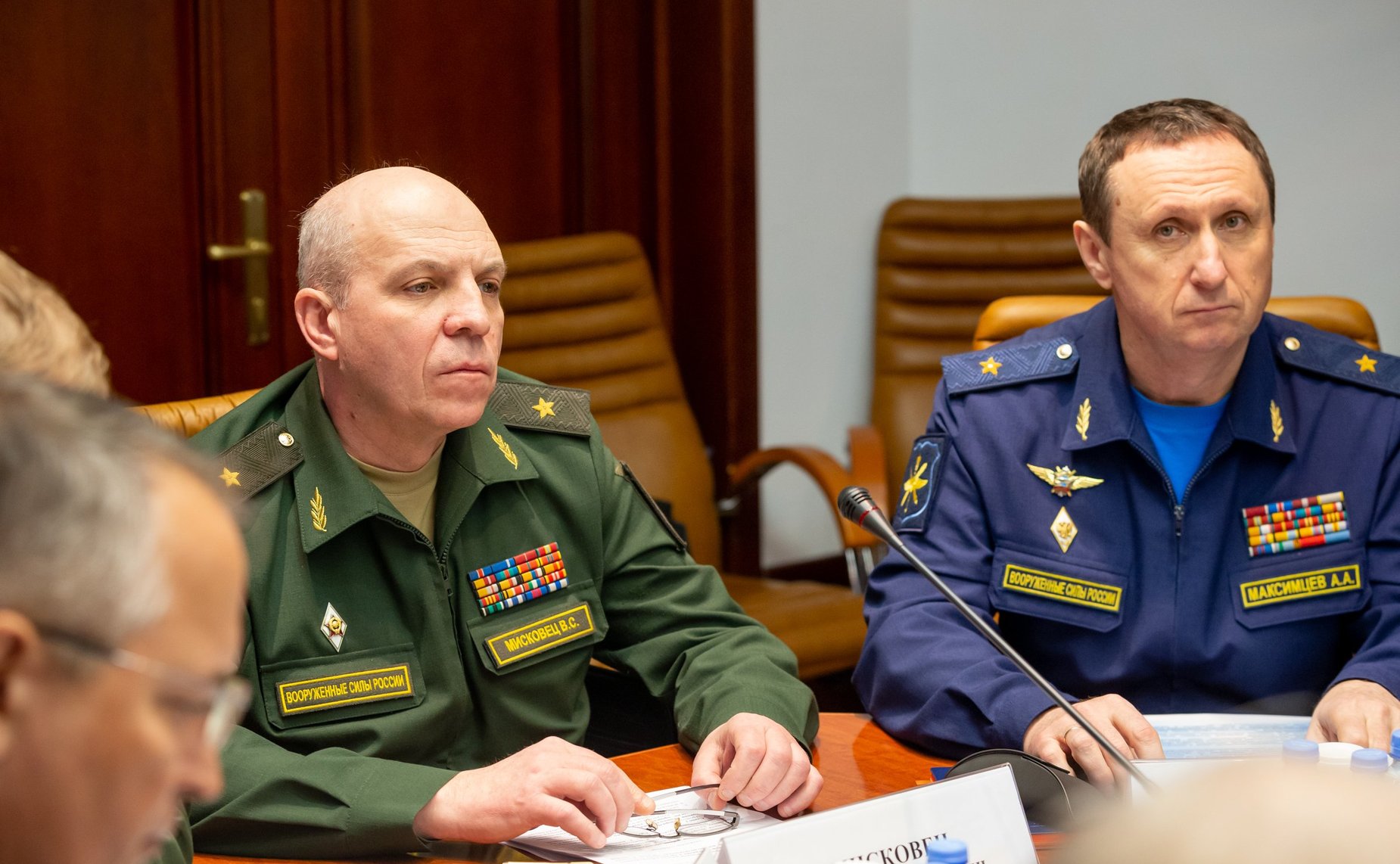 Совещание Комитета СФ по обороне и безопасности