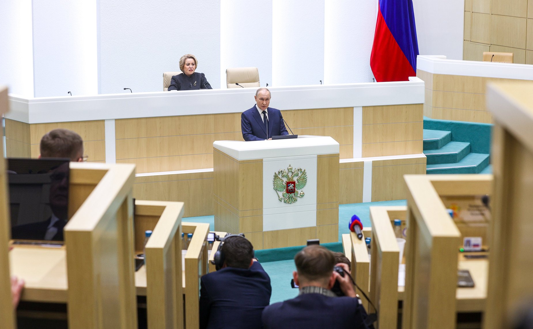 Президент Российской Федерации Владимир Путин