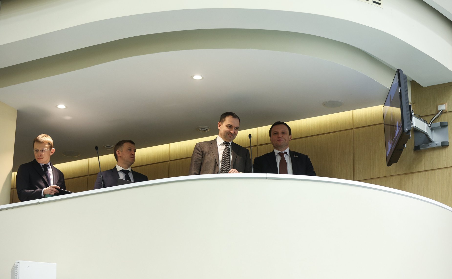 541-е заседание Совета Федерации