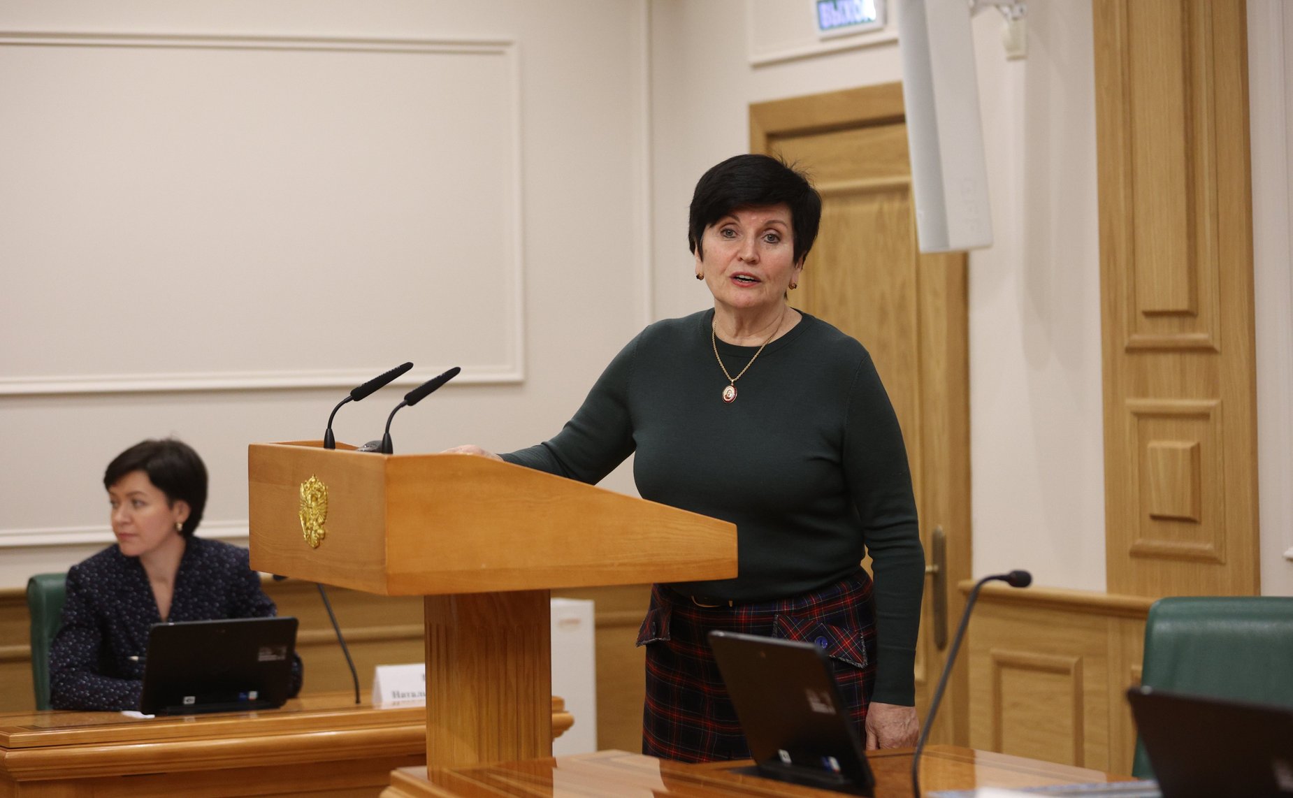 Подведение итогов XII Всероссийской акции «Добровольцы-детям», организованной Фондом поддержки детей, находящихся в трудной жизненной ситуации