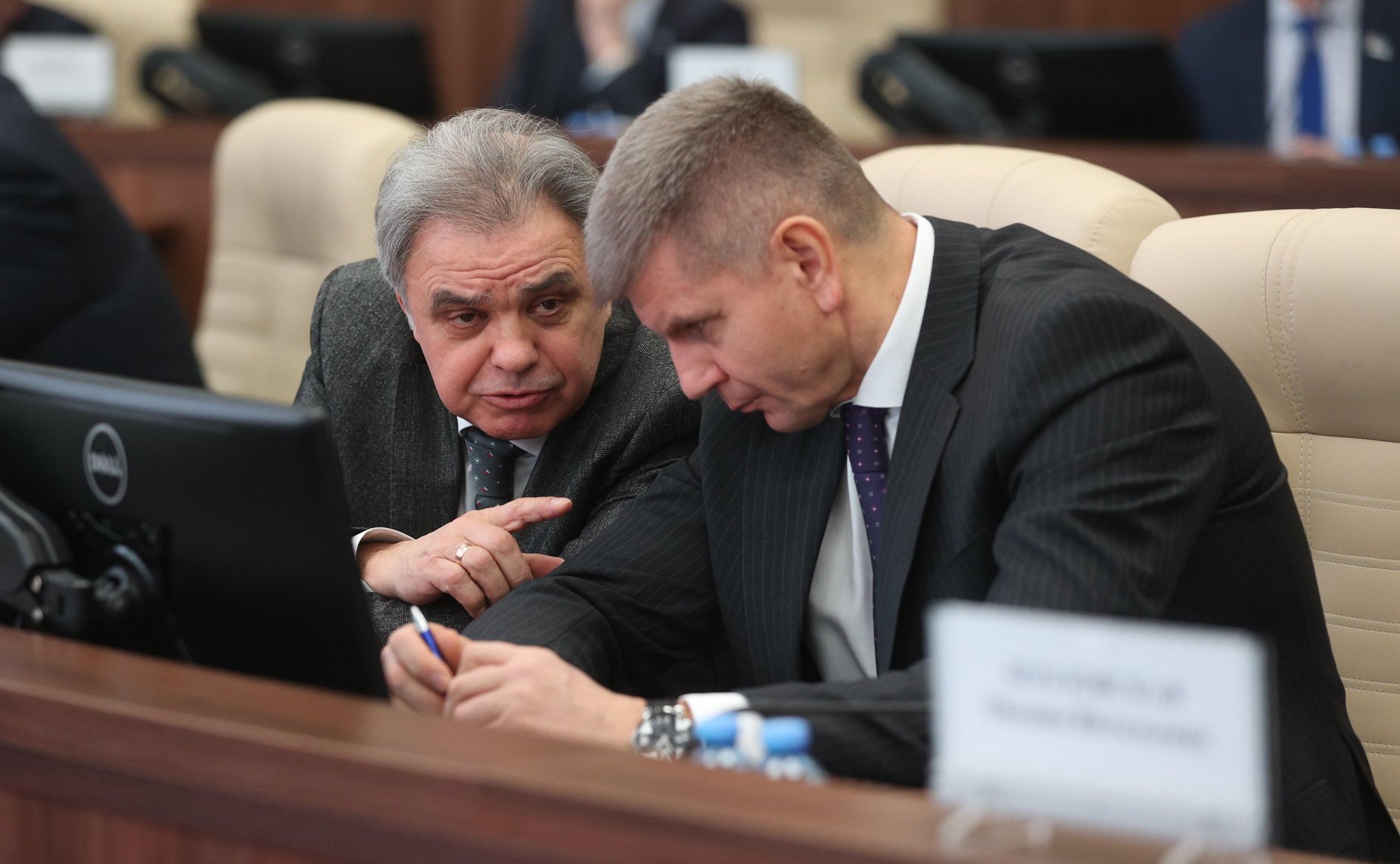 Семинар для руководителей законодательных (представительных) органов государственной власти субъектов РФ – членов Совета законодателей РФ при Федеральном Собрании Российской Федерации