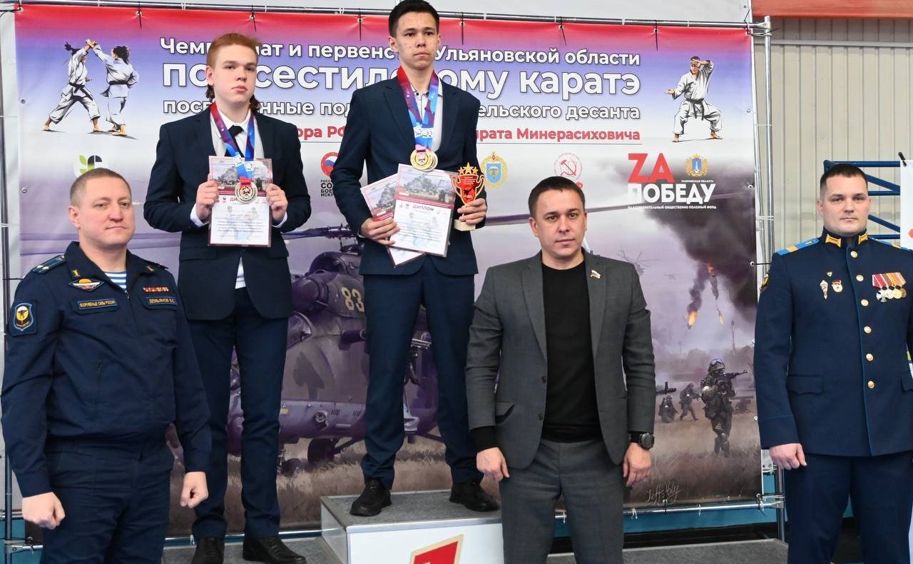 Айрат Гибатдинов организовал памятный спортивный турнир по каратэ, посвященный подвигу военнослужащих, принимавших участие в Гостомельской операции 24 февраля 2022 года