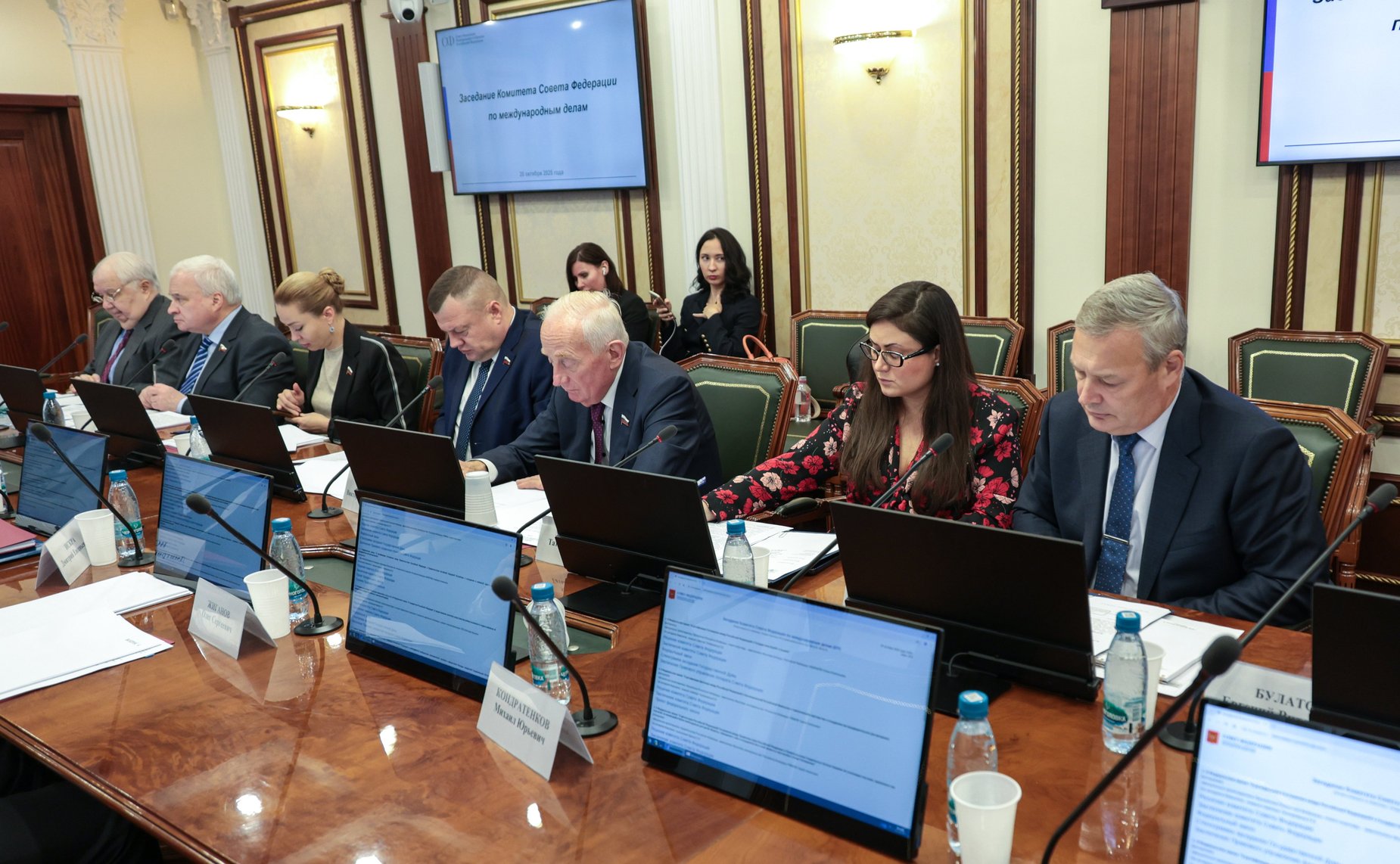 Заседание Комитета Совета Федерации по международным делам на тему «О проекте Заявления Совета Федерации о необходимости прекращения экономической, торговой и финансовой блокады, введенной США против Республики Куба»
