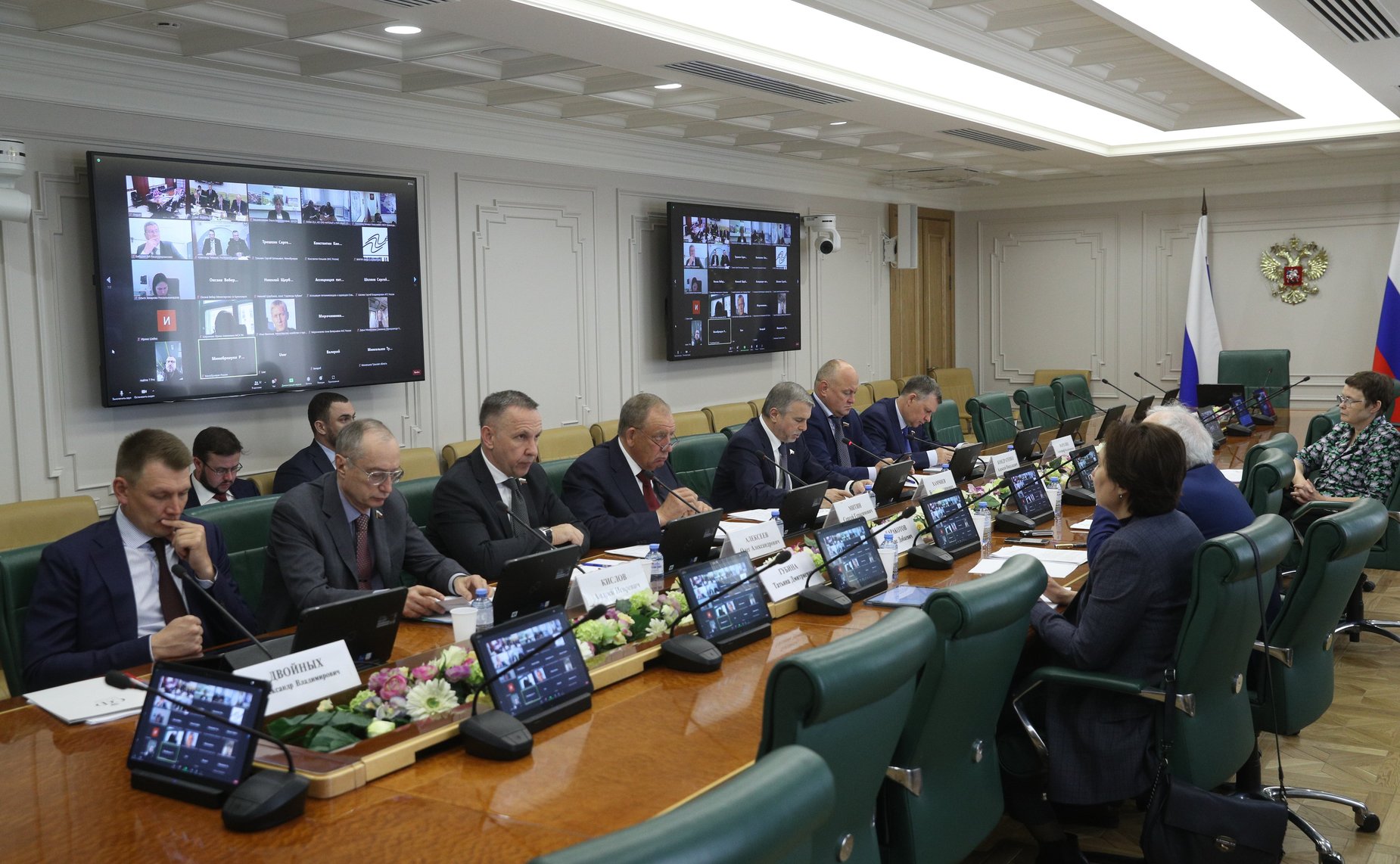 Совещание Комитета СФ по аграрно-продовольственной политике и природопользованию