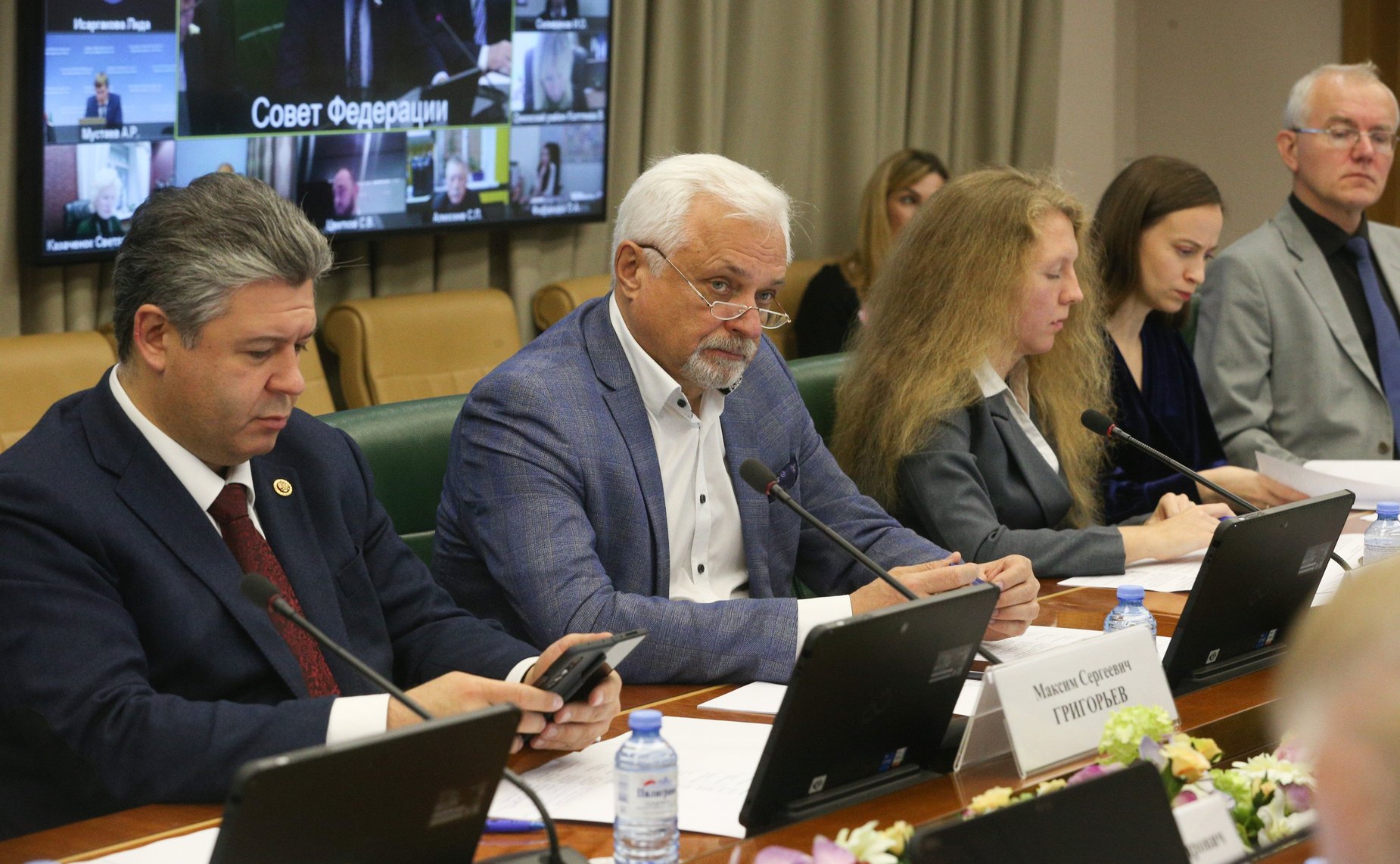 Совещание Комитета СФ по Регламенту и организации парламентской деятельности