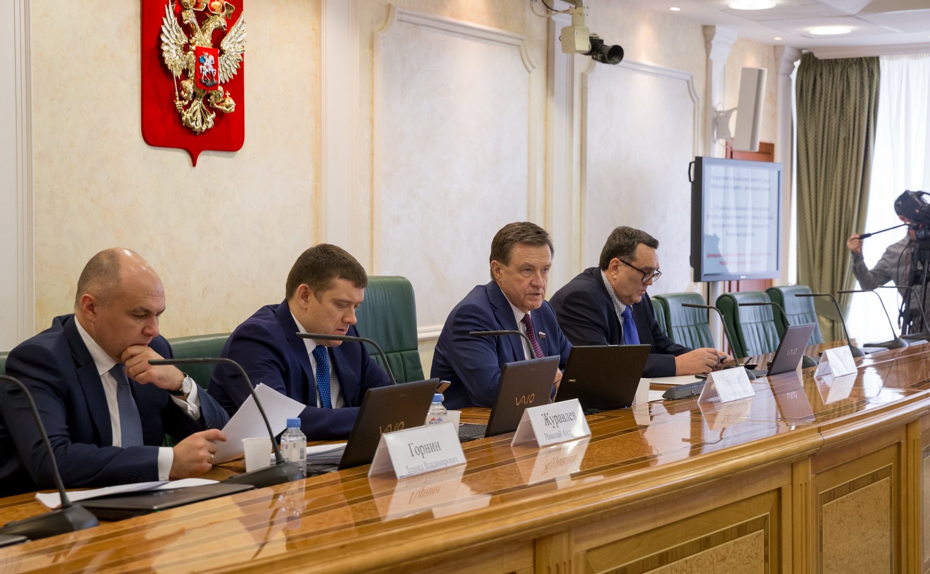 Заседание Комитета СФ по бюджету и финансовым рынкам