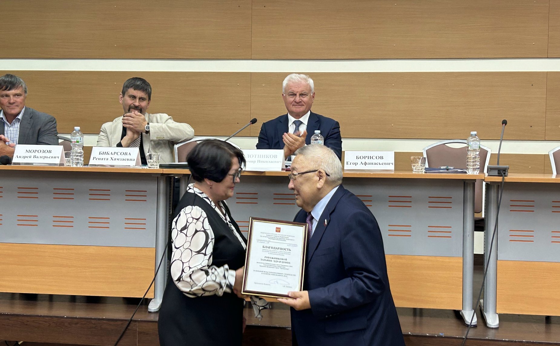 Егор Борисов принял участие во Всероссийском съезде сельскохозяйственных кооперативов