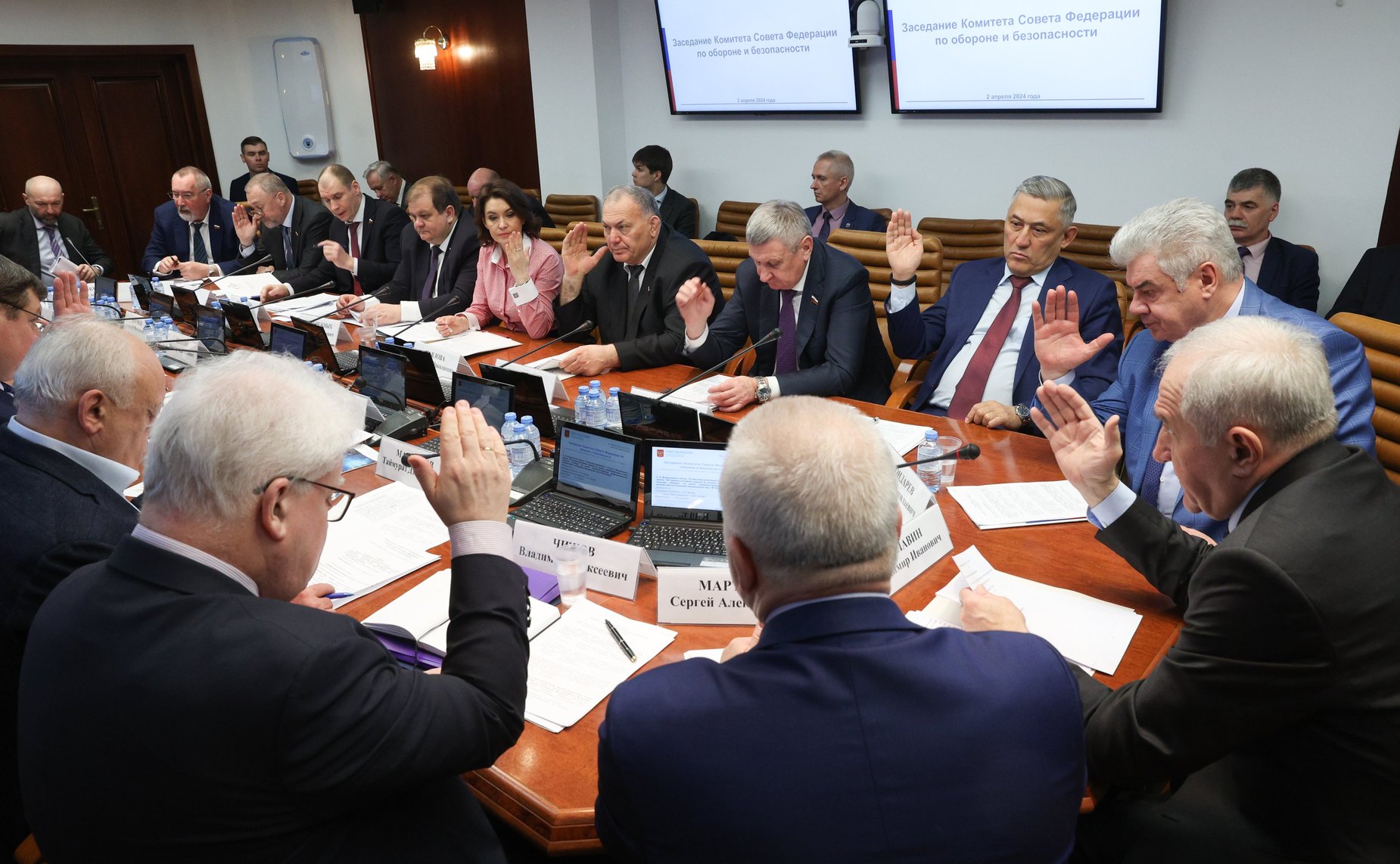 Заседание Комитета Совета Федерации по обороне и безопасности