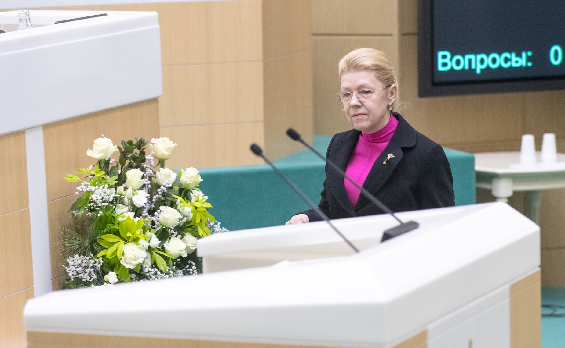 Елена Мизулина