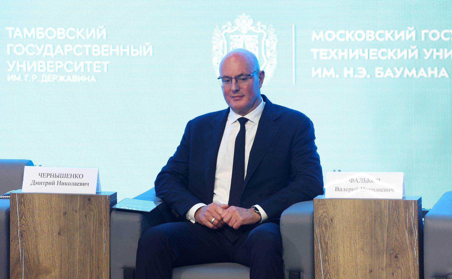 I Всероссийский фестиваль студенческих семей России