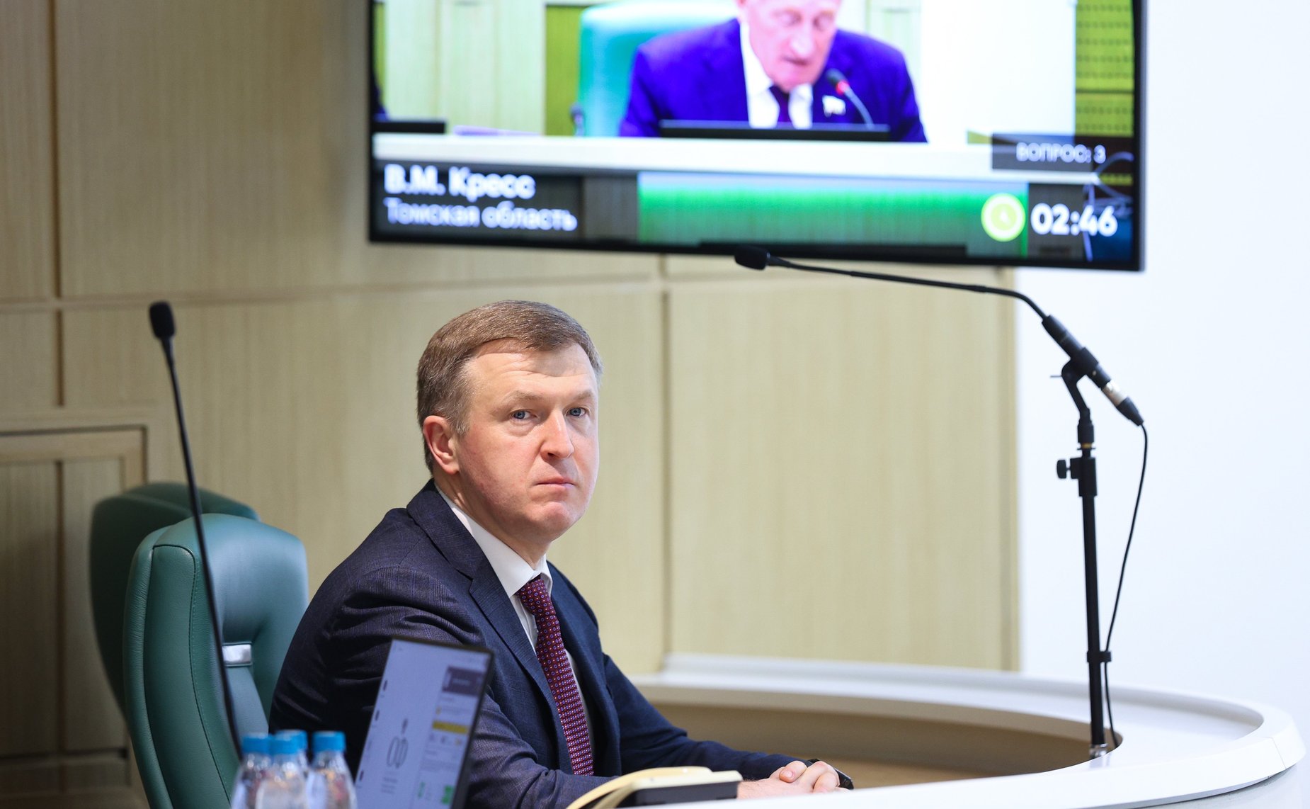 585-е заседание Совета Федерации