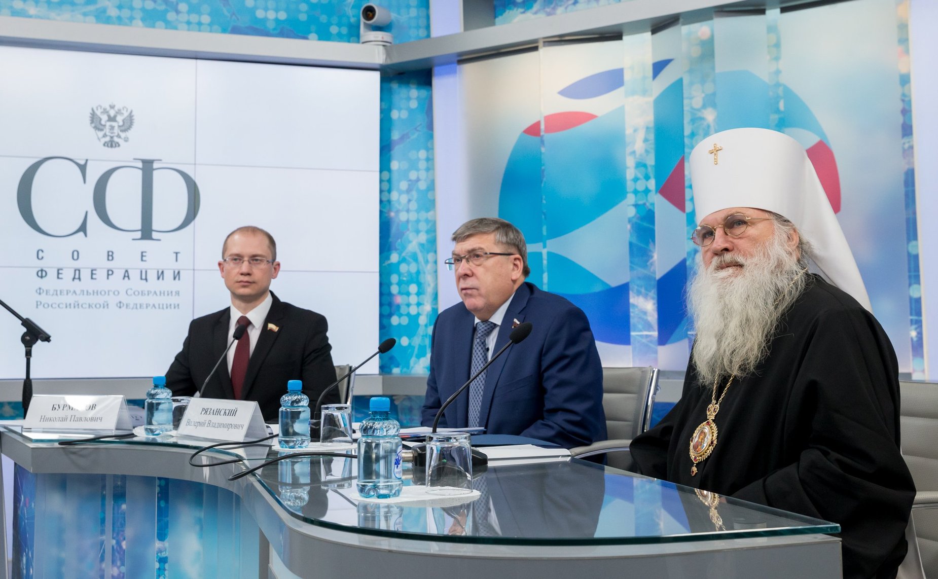 «Круглый стол» в СФ на тему: «Формирование нравственных ценностей в молодежной среде»