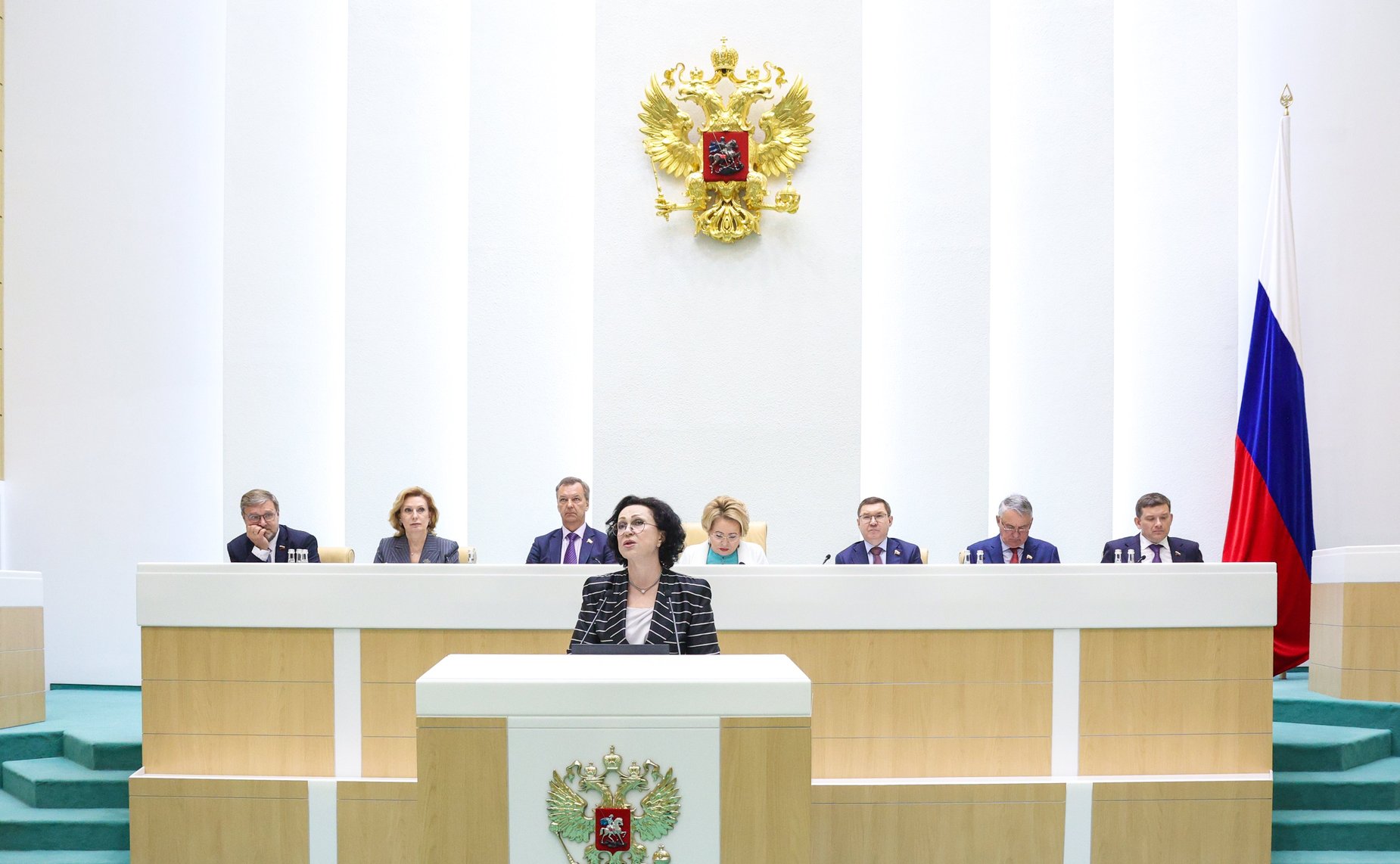 594-е заседание Совета Федерации