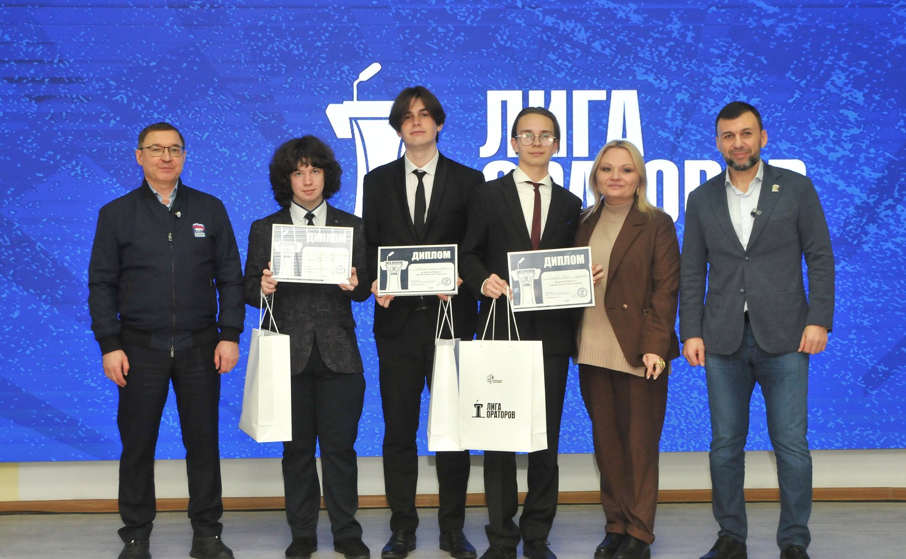 Рабочая поездка первого заместителя Председателя Совета Федерации Владимира Якушева в Донецкую Народную Республику