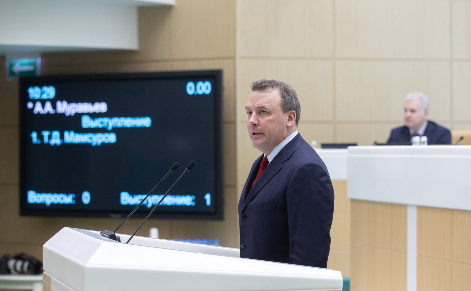 Артур Муравьев