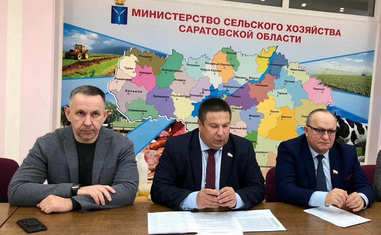 Олег Алексеев в ходе работы в регионе принял участие в рабочем совещании «О поставках семян и средств защиты растений сельхозтоваропроизводителям»