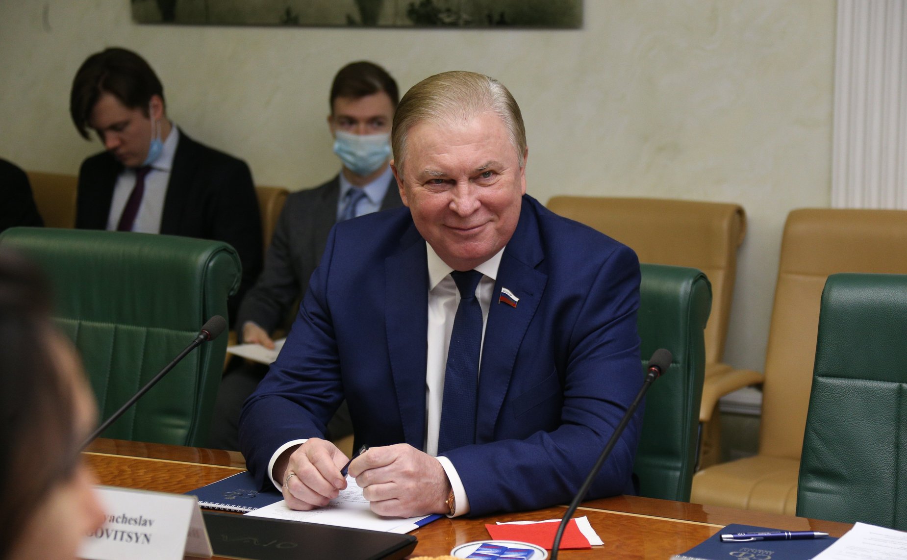 Вячеслав Наговицын