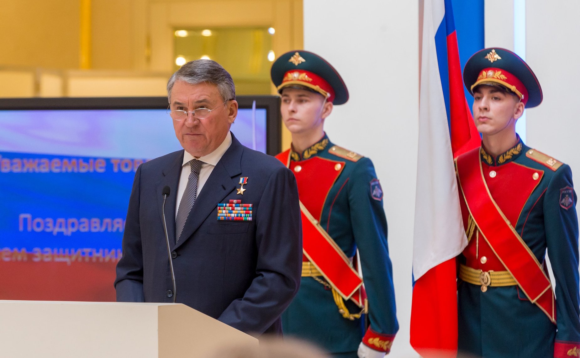 Ю. Воробьев