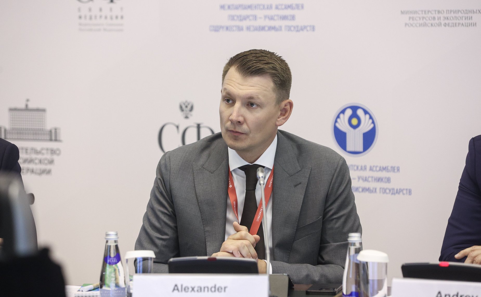 Александр Двойных