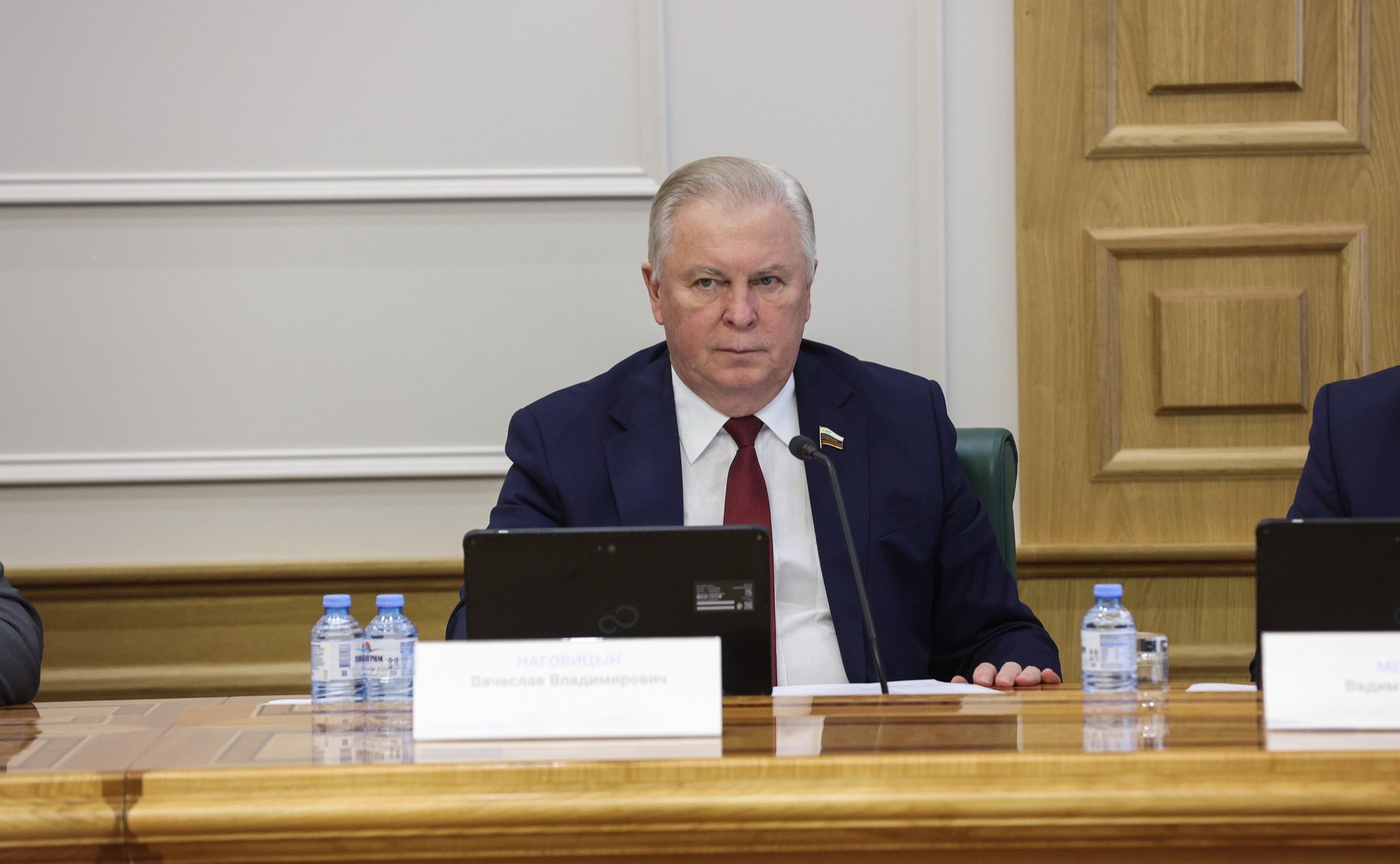 Вячеслав Наговицын