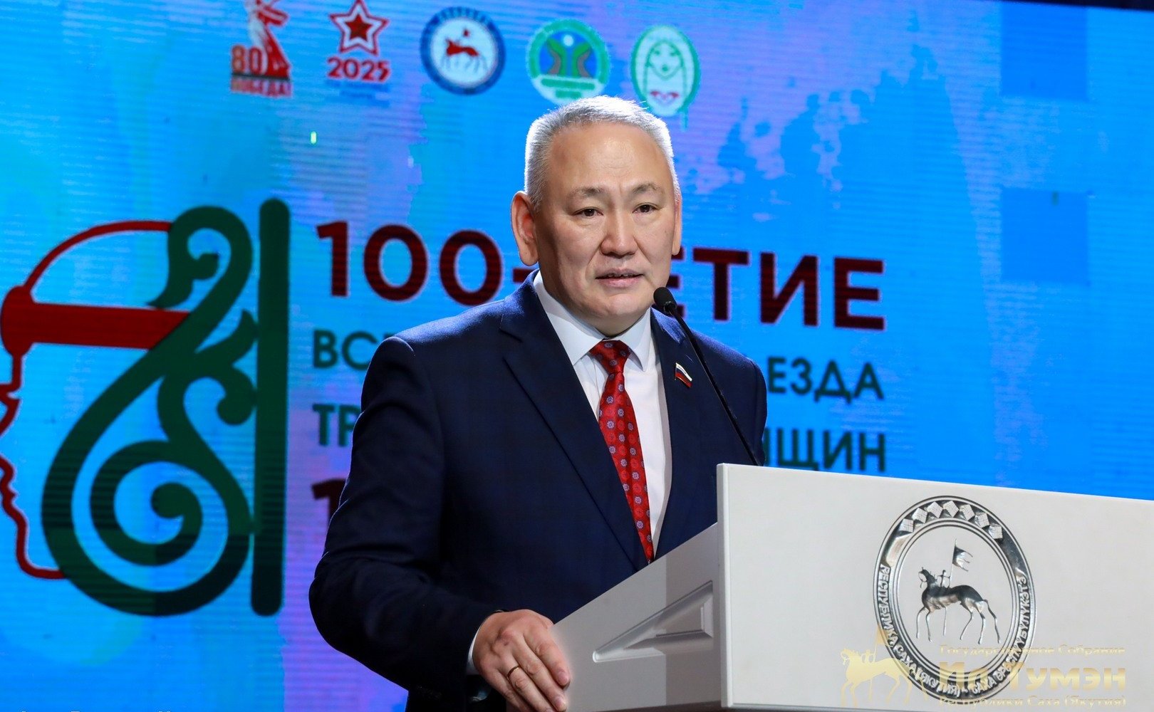 Сахамин Афанасьев выступил на открытии торжественного собрания, посвященного 100-летию Первого Всеякутского съезда трудящихся женщин