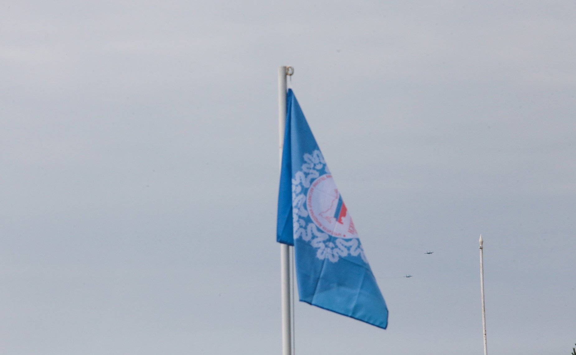 Воздушный парад