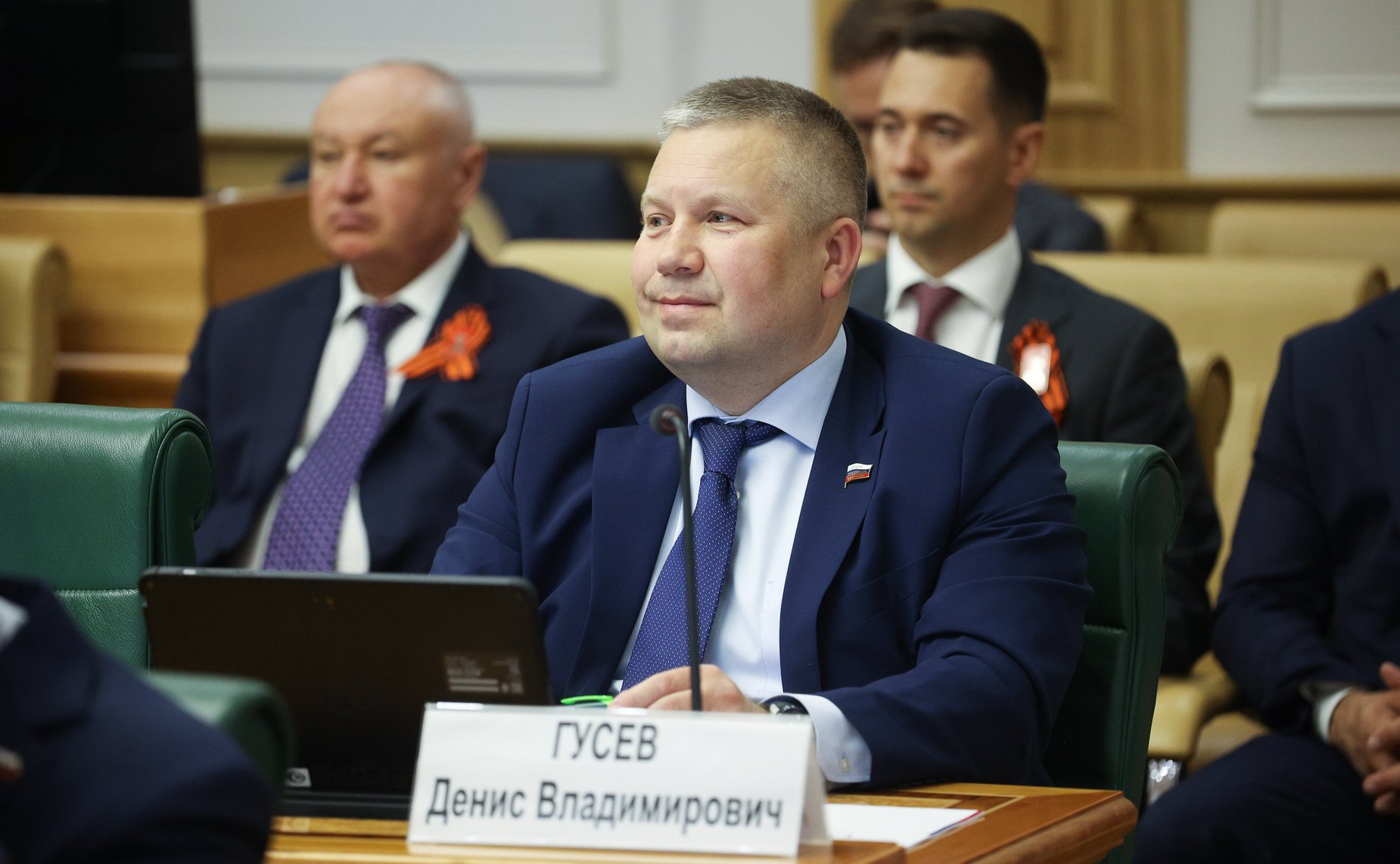Денис Гусев