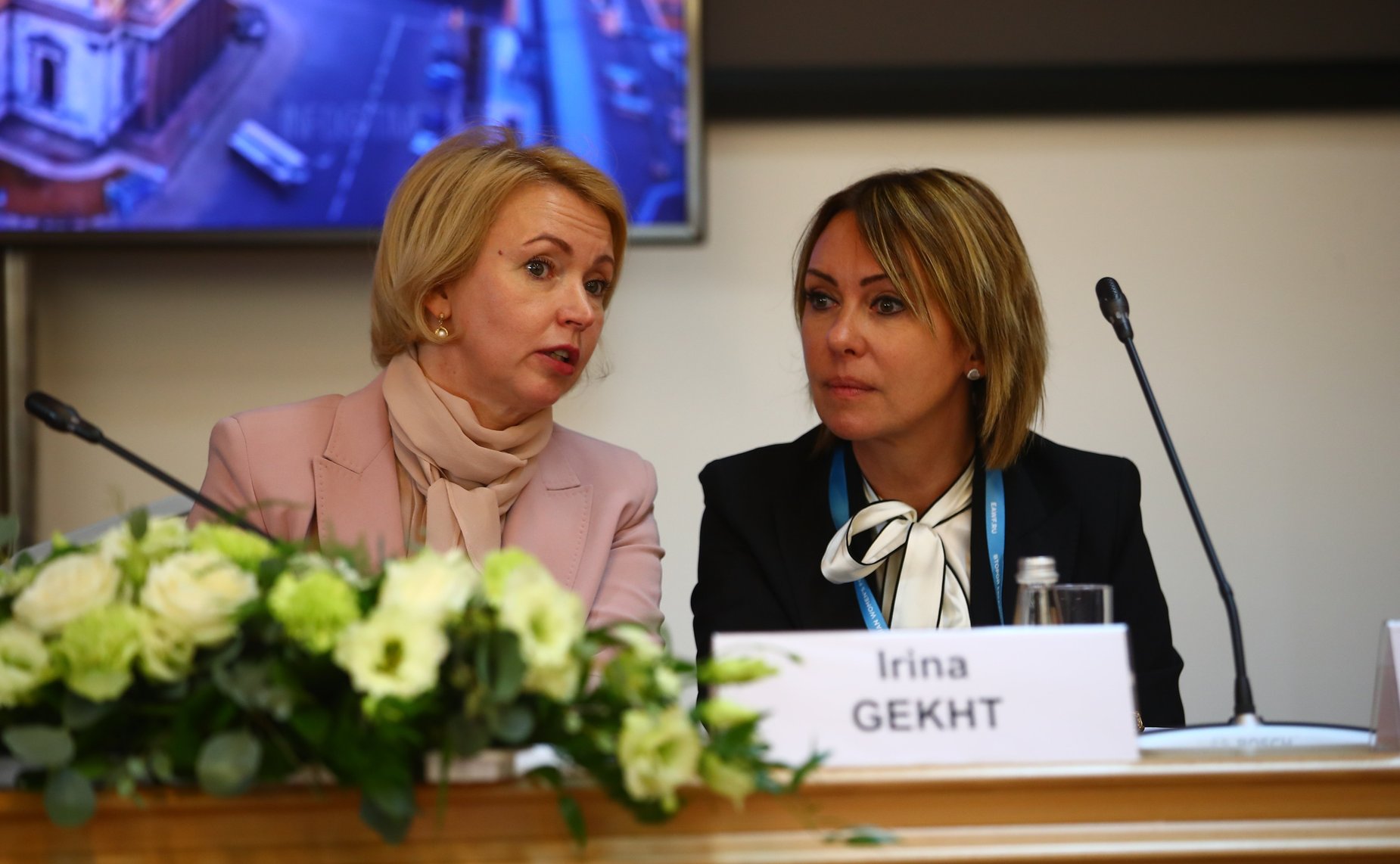 Экспертная дискуссия «Женщины в решении проблем изменения климата»