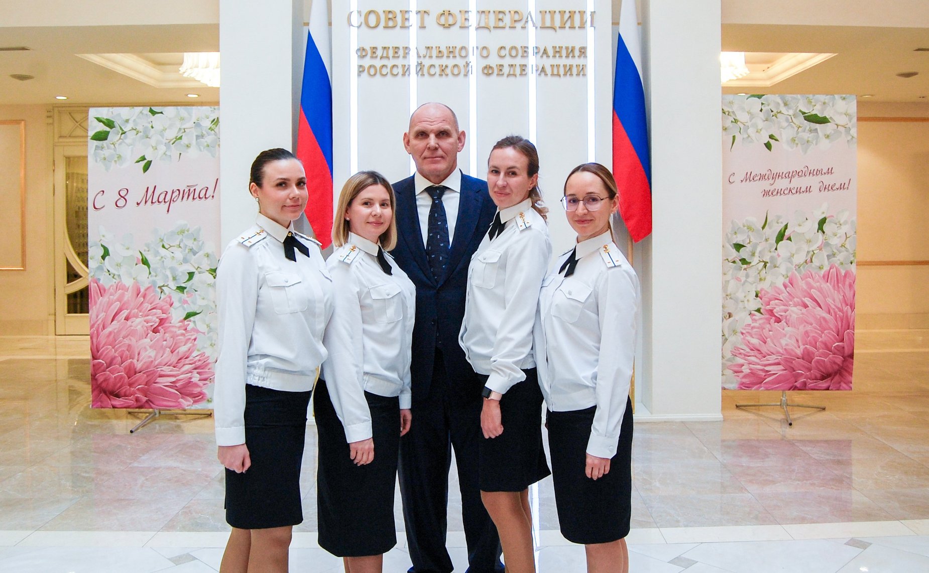 В Совете Федерации состоялась встреча с участницами Ассоциации «Женщины в погонах»