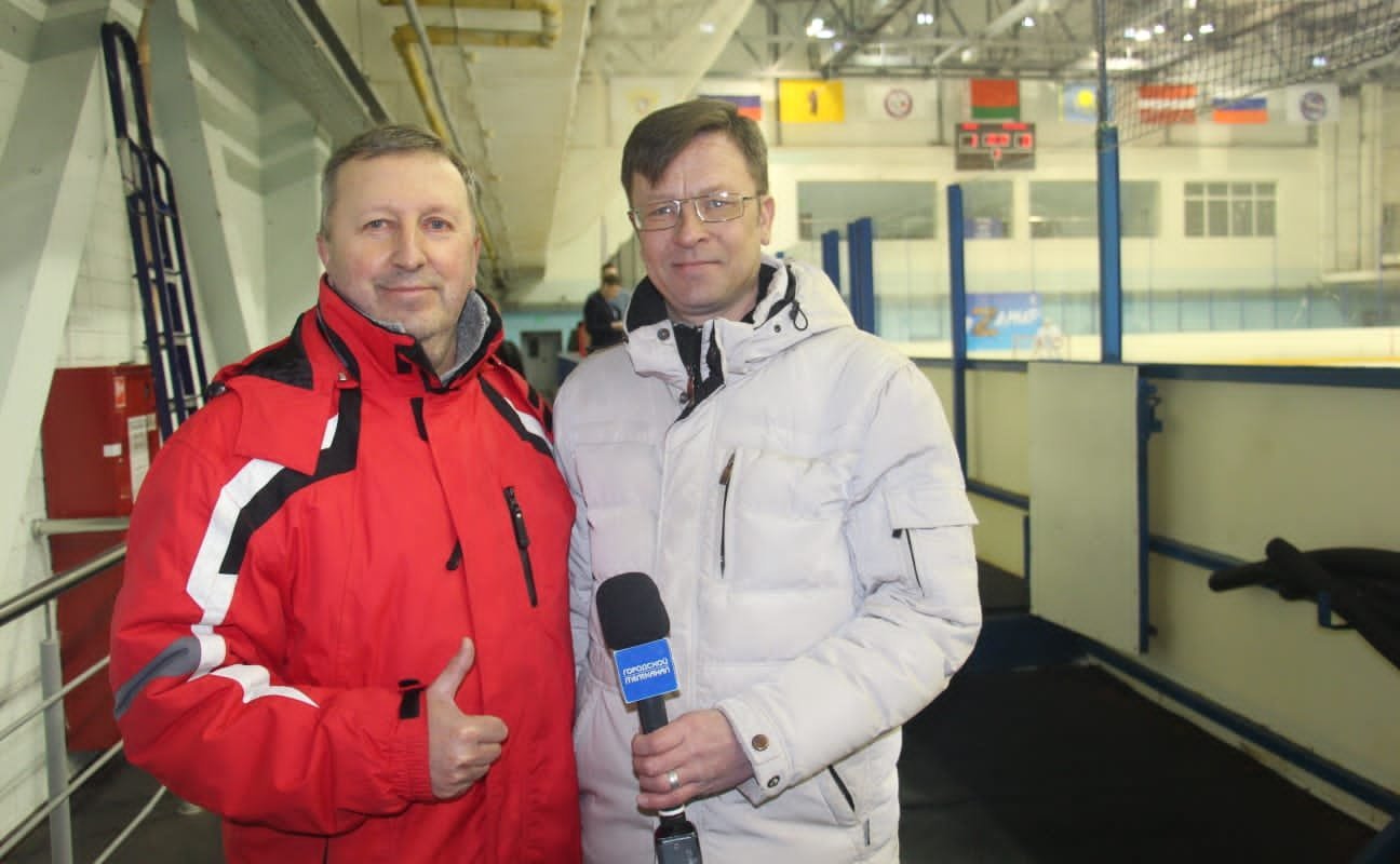 Сергей Березкин посетил хоккейный матч в поддержку участвующих в спецоперации российских военных