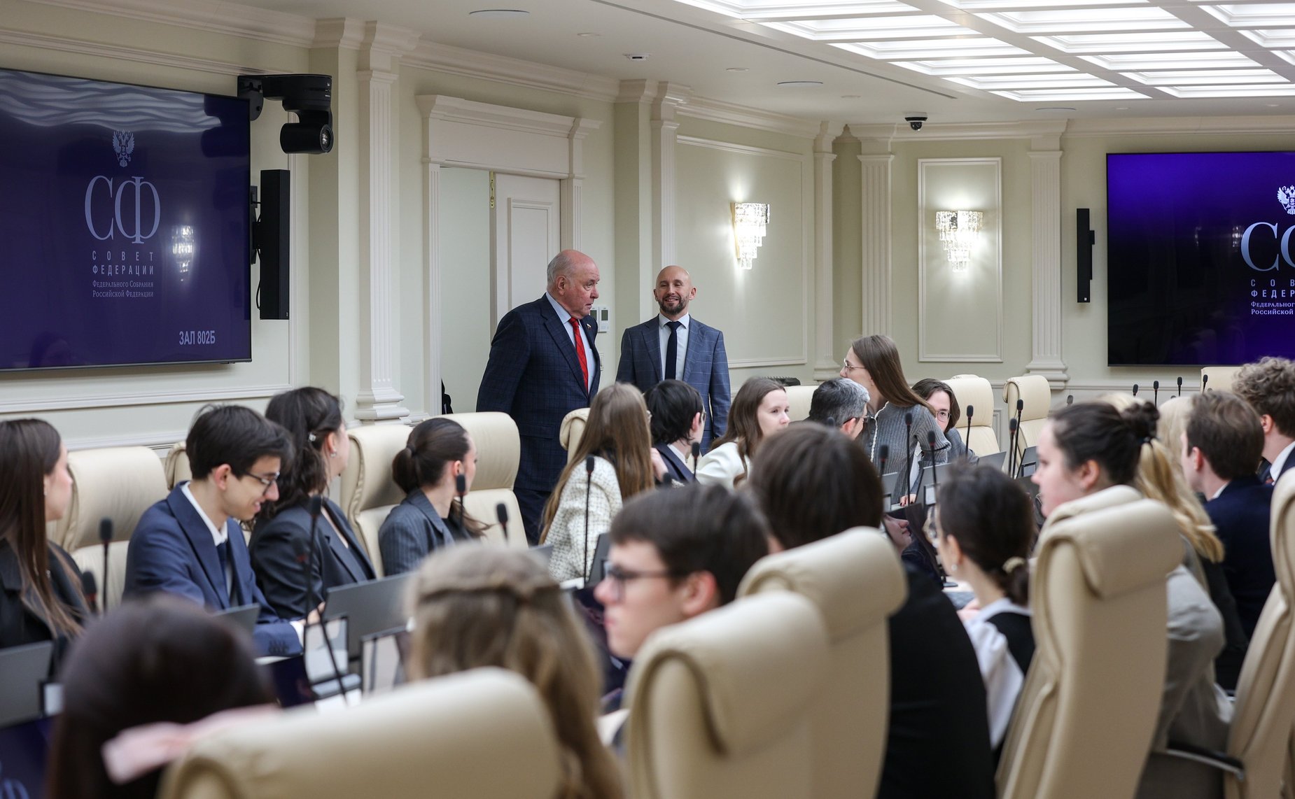 Встреча председателя Комитета Совета Федерации по международным делам Григория Карасина со студентами юридического факультета МГУ им. Ломоносова