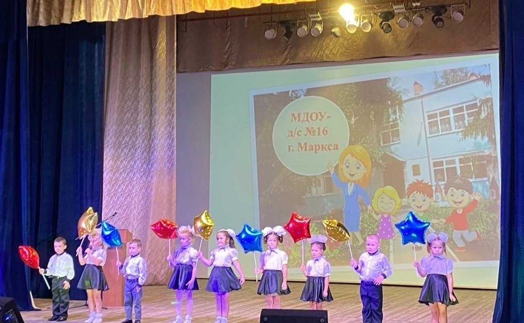 Олег Алексеев в рамках работы в регионе принял участие в образовательном форуме – 2022 «PRO. Образование 20. Векторы развития»