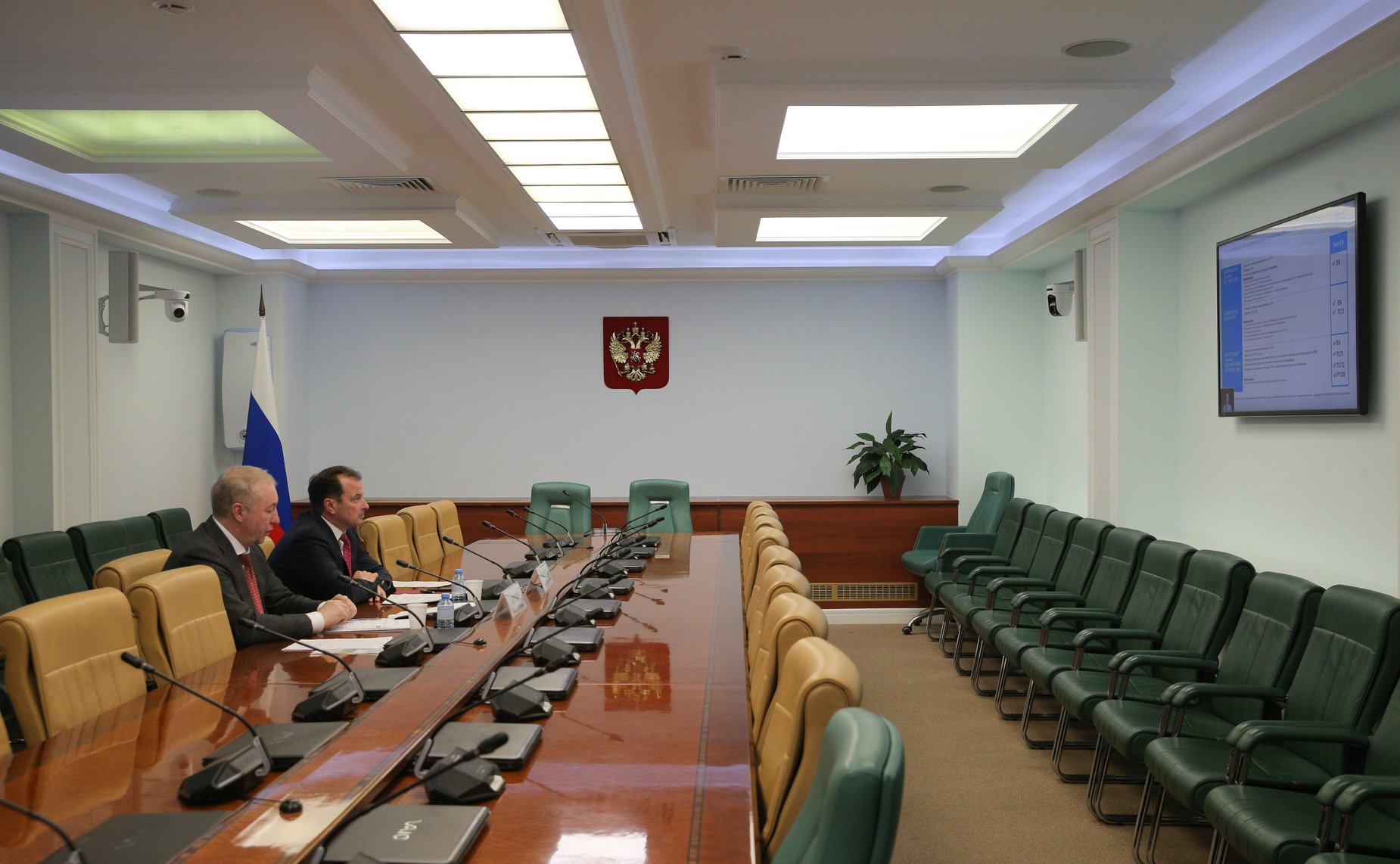 «Круглый стол» Комитета СФ по экономической политике