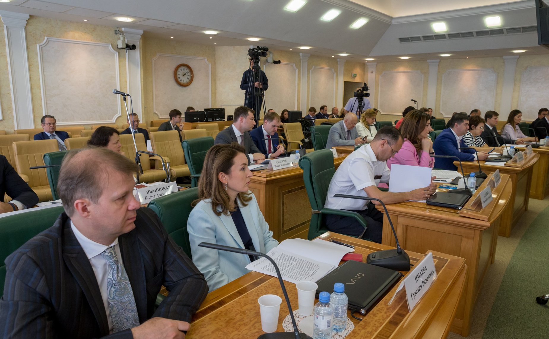 Заседание Организационного комитета третьего Форума социальных инноваций регионов