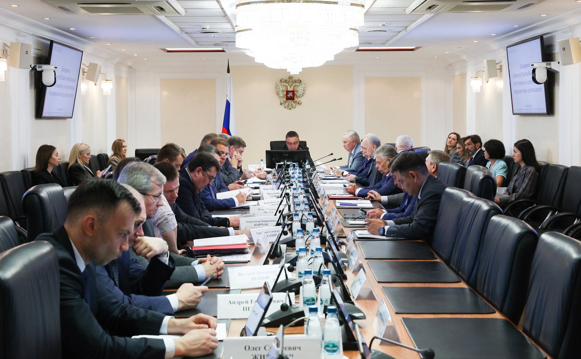 Заседание Комитета Совета Федерации по Регламенту и организации парламентской деятельности