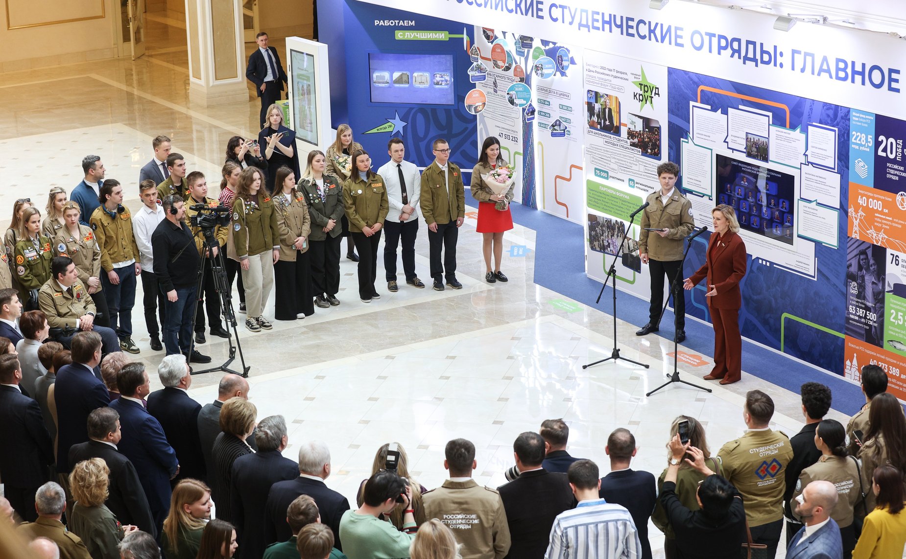 Открытие в Совете Федерации выставки «Российские Студенческие Отряды: главное трудовое движение страны», посвященной 65-летию движения