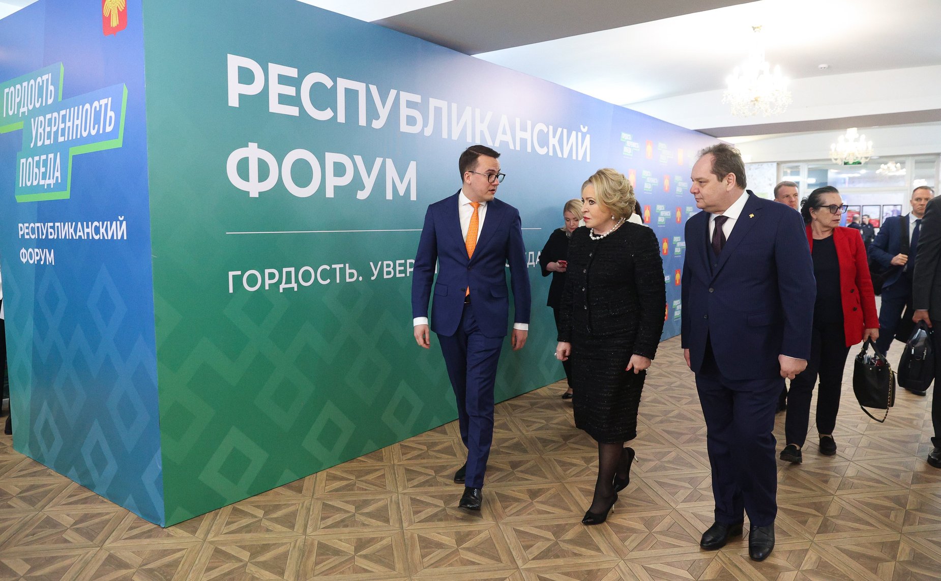Председатель Совета Федерации Валентина Матвиенко в ходе рабочей поездки в регион приняла участие в форуме «Гордость. Уверенность. Победа»