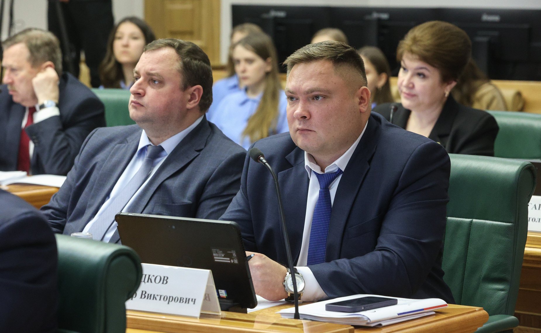 Парламентские слушания на тему «Государственная политика в сфере сохранения, защиты и развития русского языка: состояние, проблемы и пути решения»