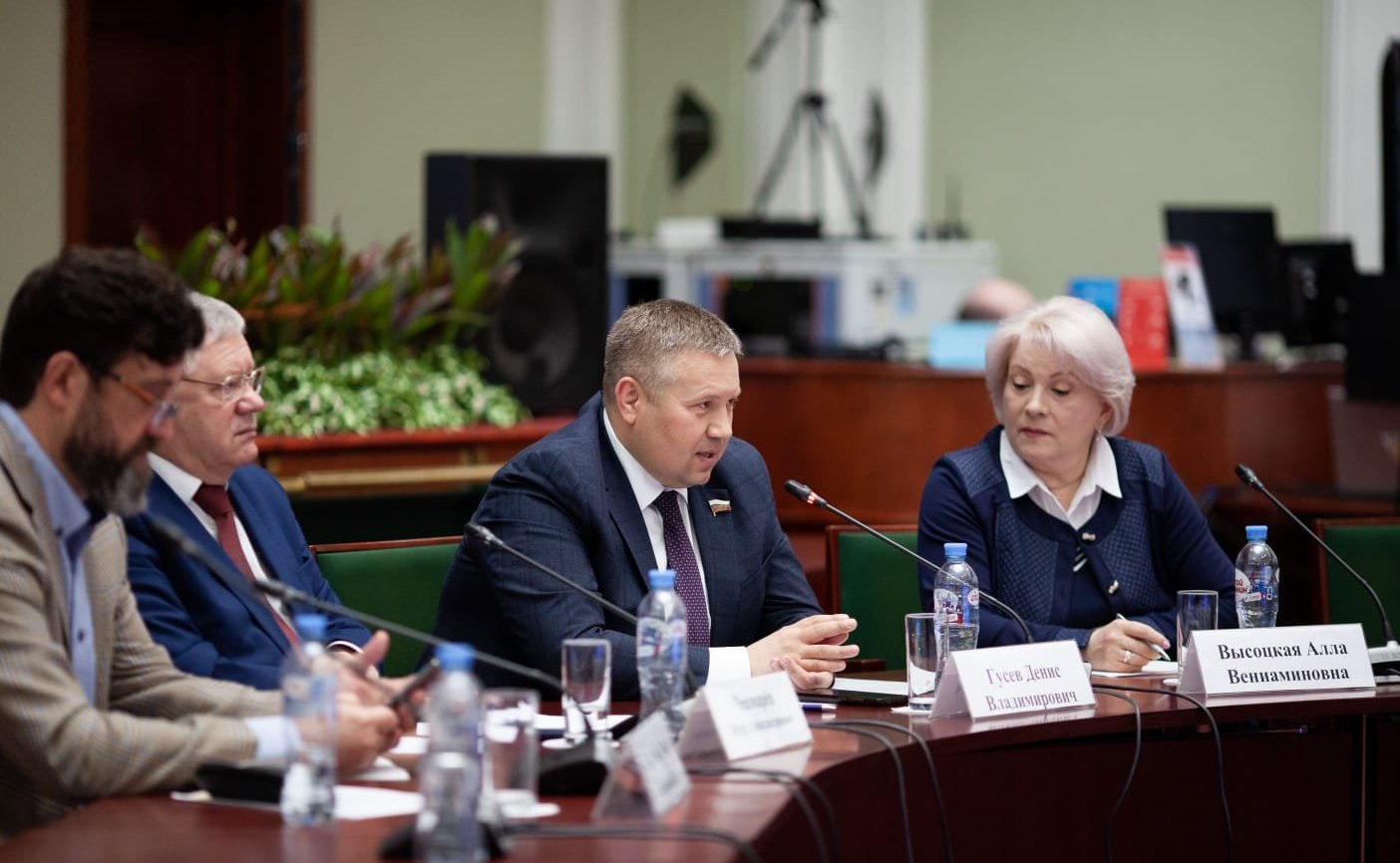 Денис Гусев принял участие в бизнес-встрече агропромышленников России