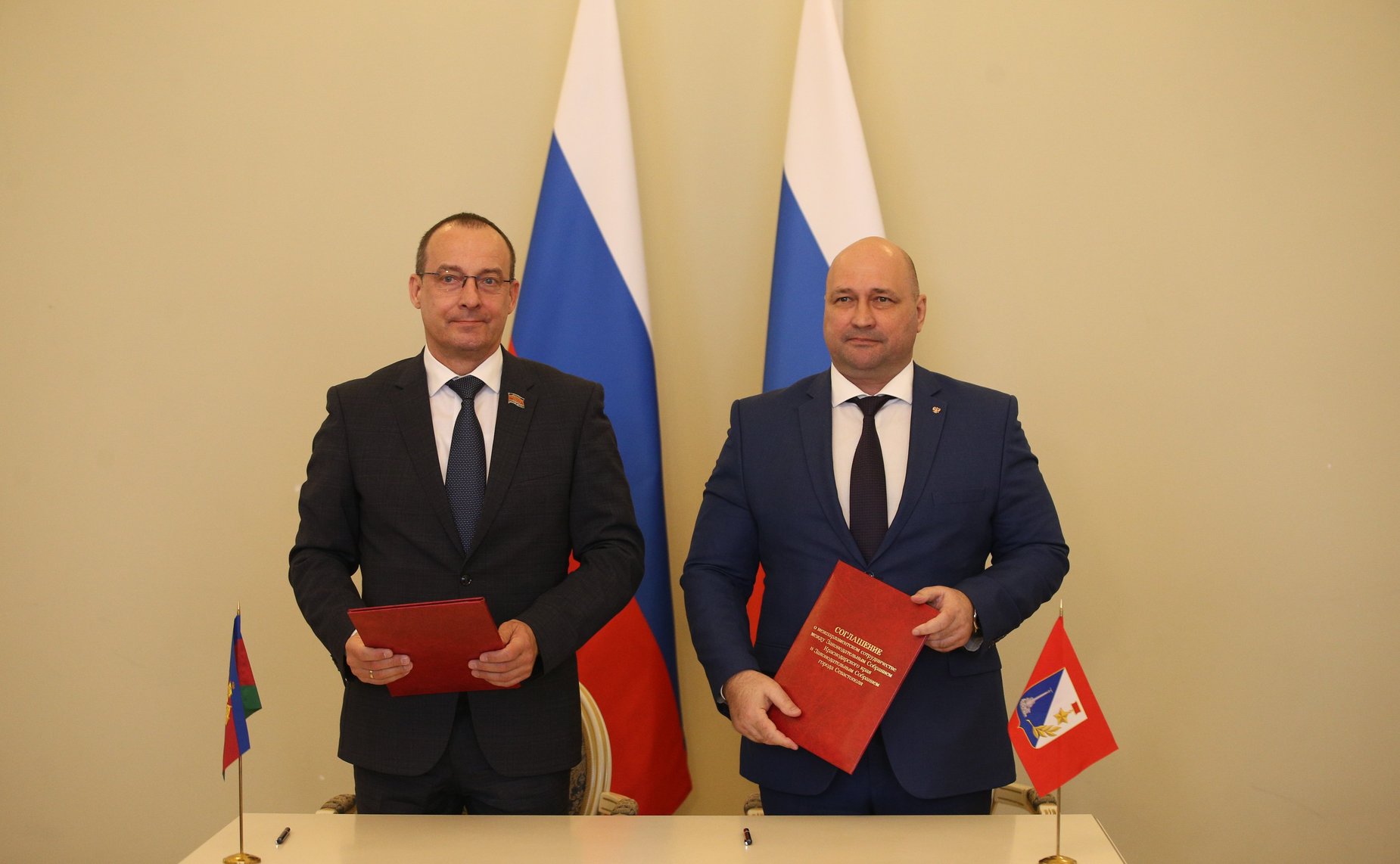 Заседание Совета законодателей Российской Федерации при Федеральном Собрании РФ