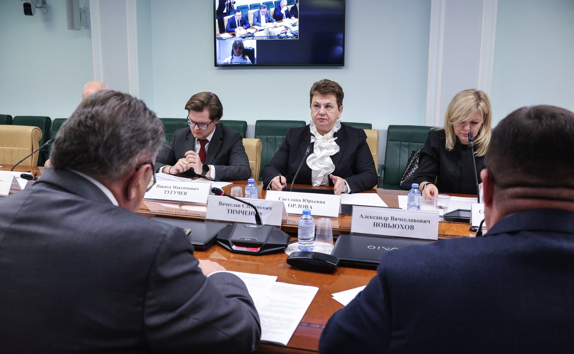 Совещание Комитета СФ по Регламенту и организации парламентской деятельности