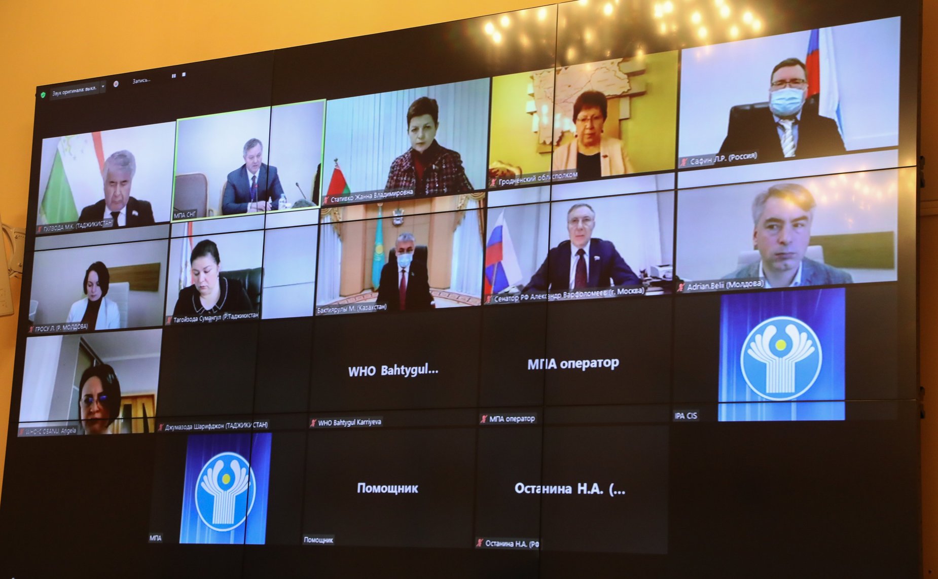 Заседание Постоянной комиссии МПА СНГ по социальной политике и правам человека