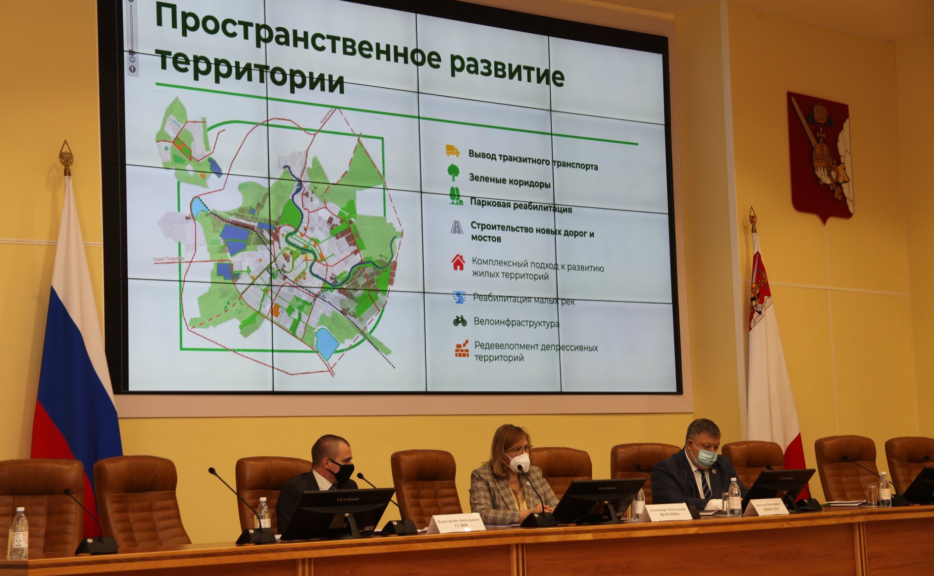 Заместитель Председателя Совета Федерации Юрий Воробьев выступил на пленарном заседании Российского научного форума «Экология и общество: баланс интересов»