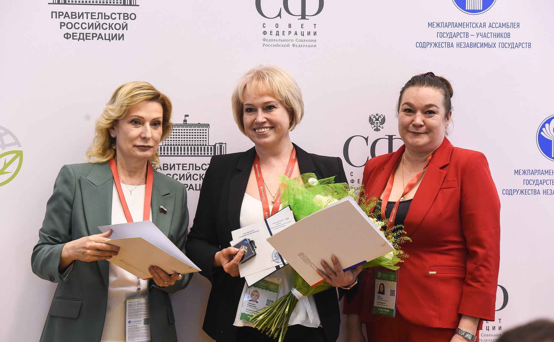 Круглый стол «Экологический туризм: состояние и перспективы» в рамках X Невского международного экологического конгресса