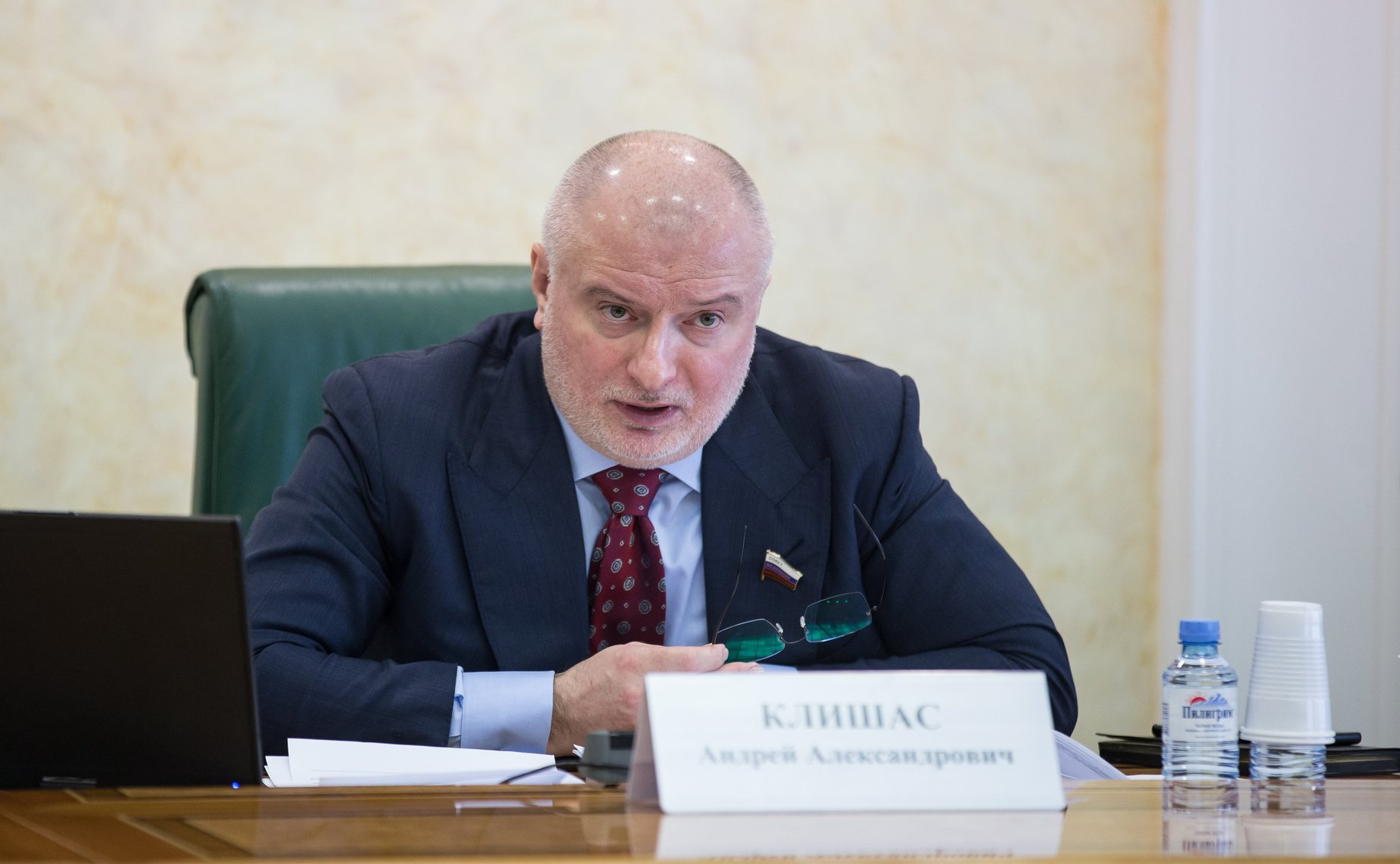 Андрей Клишас