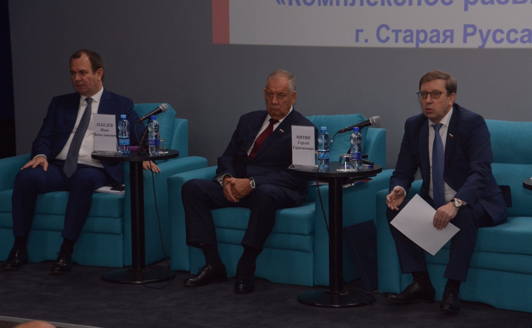 Выездное совещание Комитета СФ по аграрно-продовольственной политике и природопользованию, посвященное вопросам реализации государственной программы «Комплексное развитие сельских территорий»