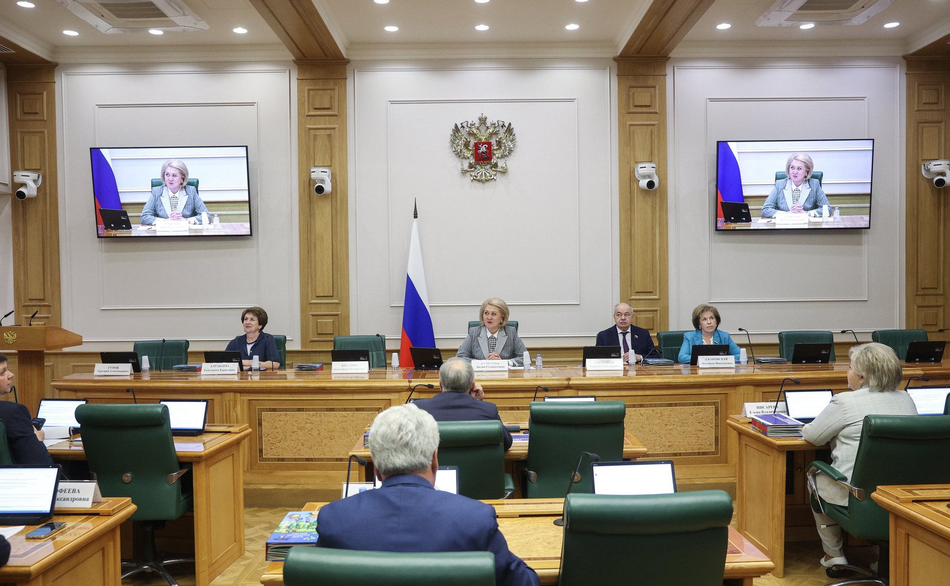 Расширенное заседание Комитета СФ по науке, образованию и культуре на тему «Актуальные вопросы развития сферы культуры и образования в Псковской области»