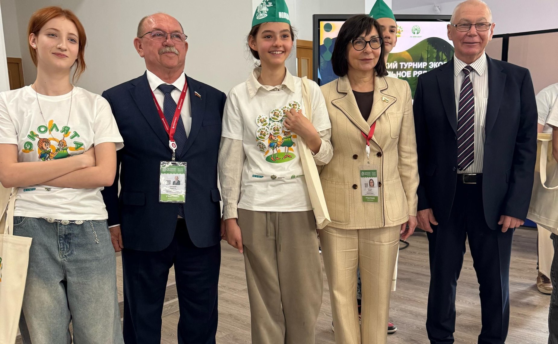 Наталья Котова приняла участие в проведении Экологического турнира Эколят «Удивительное рядом», впервые состоявшегося на ХI Невском международном экологическом конгрессе