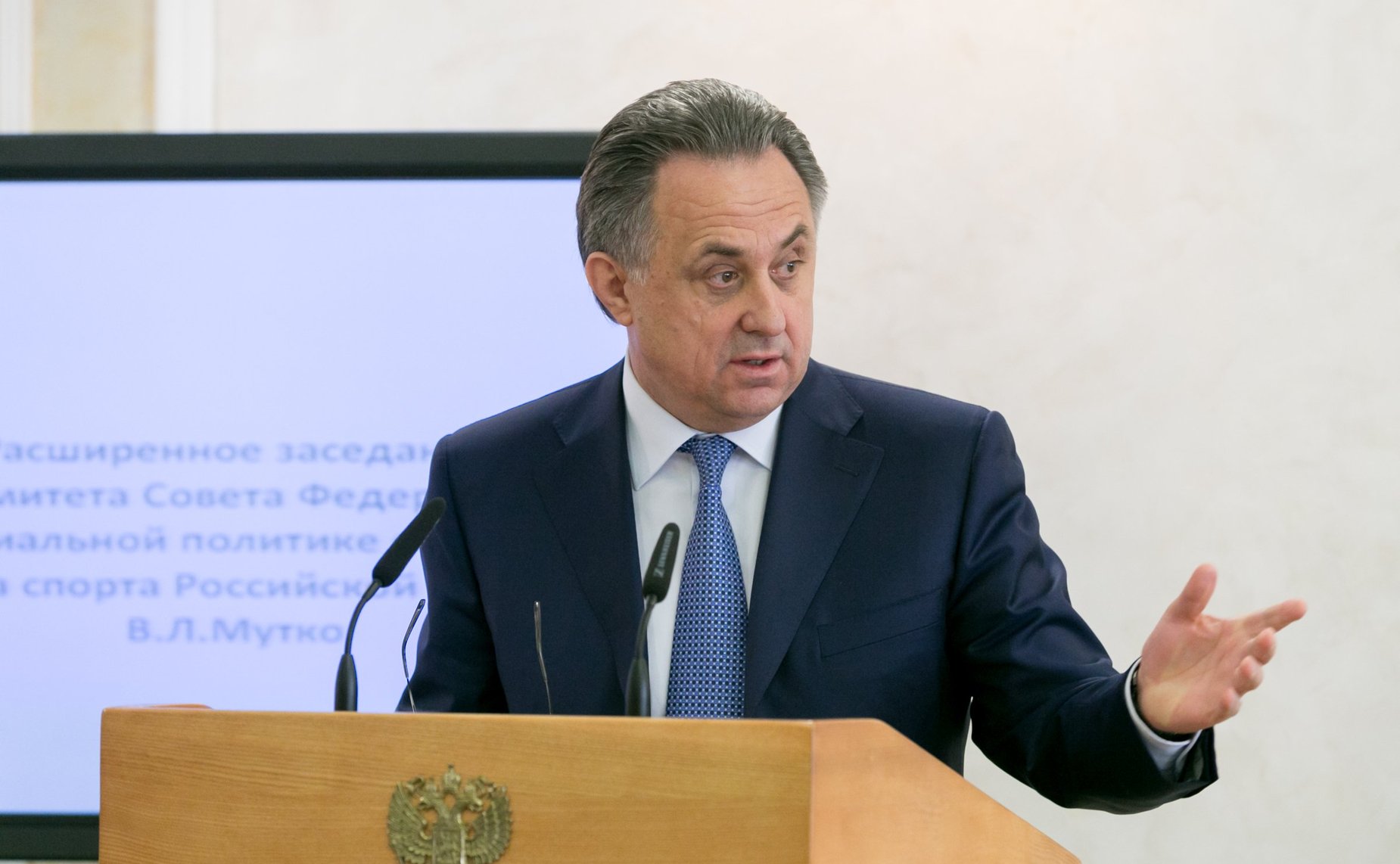 В. Мутко на заседании Комитета СФ по социальной политике